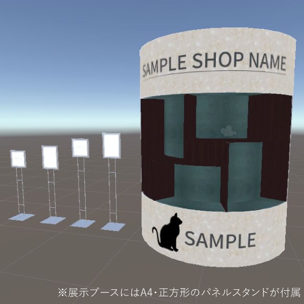 〔3Dモデル〕展示ブース(ピラー型)&トルソー、ピアススタンド