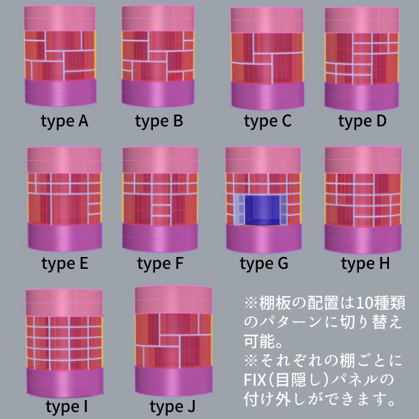 〔3Dモデル〕展示ブース(ピラー型)&トルソー、ピアススタンド