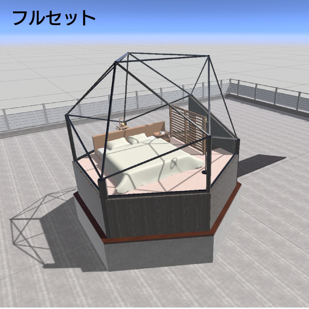 星を見る小さな部屋 - A Little Room for Star Gazing - (VRChat想定)