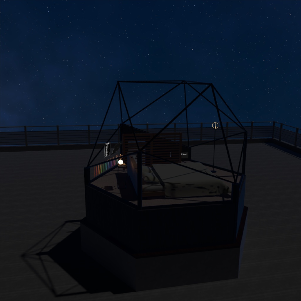 星を見る小さな部屋 - A Little Room for Star Gazing - (VRChat想定)