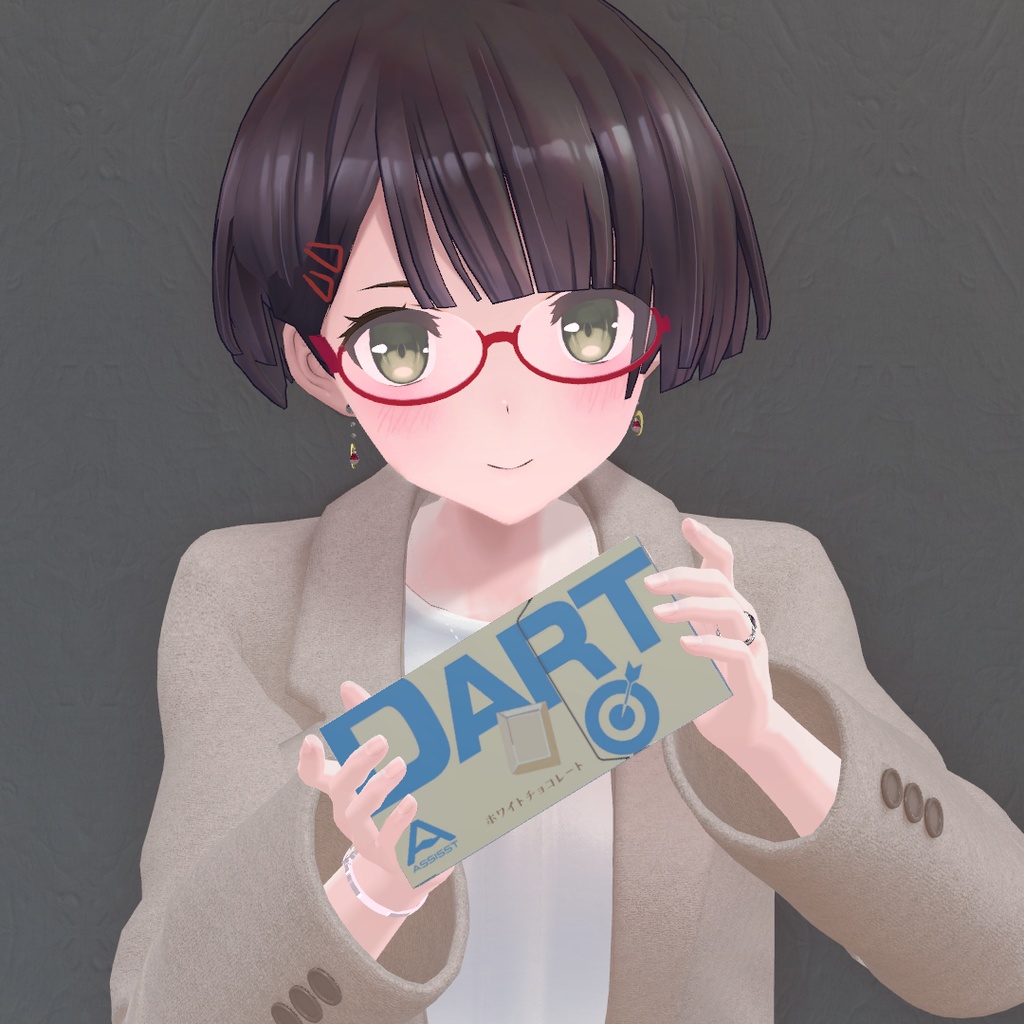 チョコレート 3Dモデル 5個セット 義理チョコ VRChatなどに