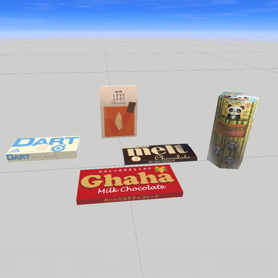 チョコレート 3Dモデル 5個セット 義理チョコ VRChatなどに