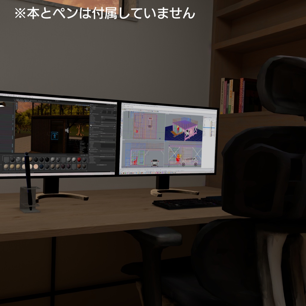 こもるところ。(ガレージオフィス型3Dモデル・VRChat想定)