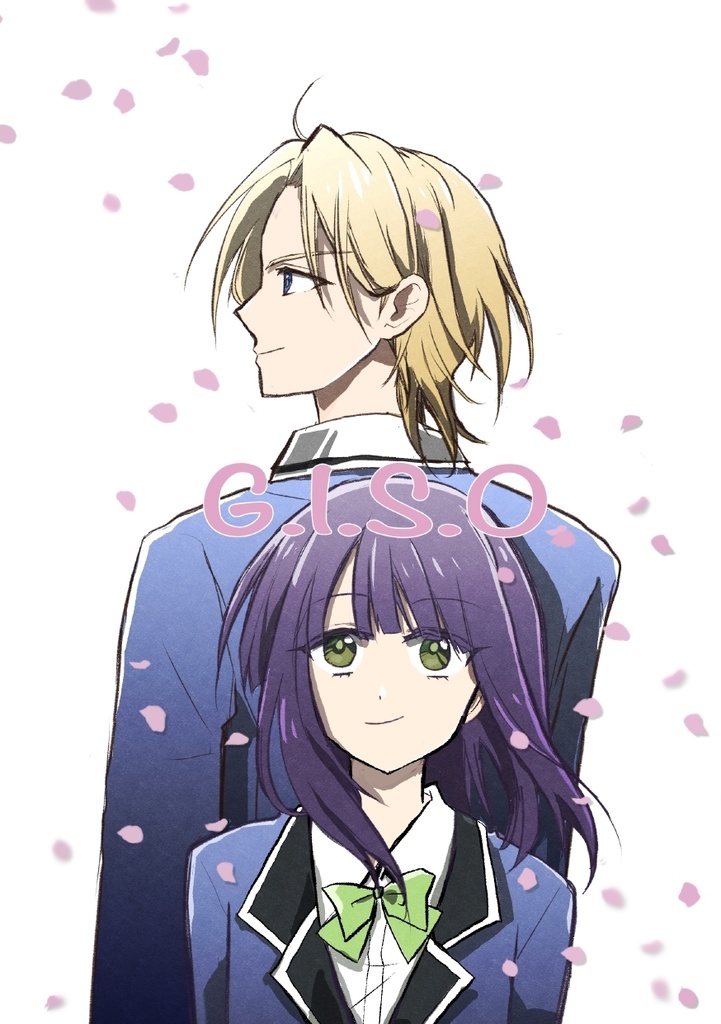 G.I.S.O（線つな無配）