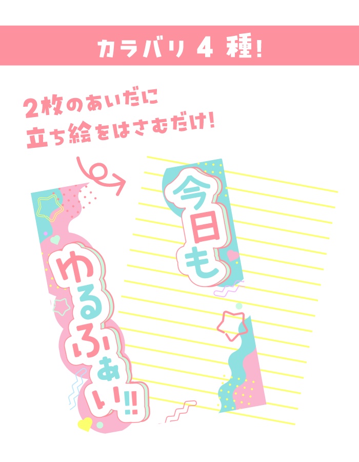 ðãéããŠäœ¿ããVçŽ æã仿¥ããããµããïŒïŒ