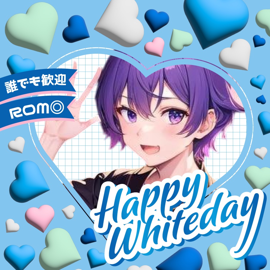 🐰【重ねて使える正方形サムネ】ホワイトデー Whiteday【IRIAM】