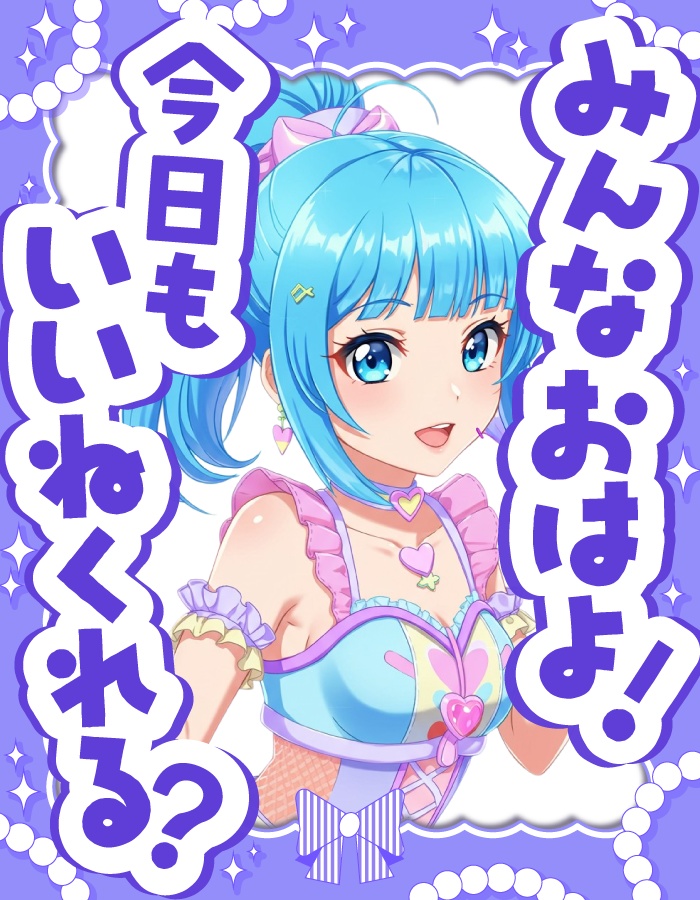 ðãéããŠäœ¿ãããã¯VçŽ æã仿¥ãããããããïŒ