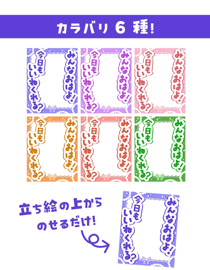 ðãéããŠäœ¿ãããã¯VçŽ æã仿¥ãããããããïŒ