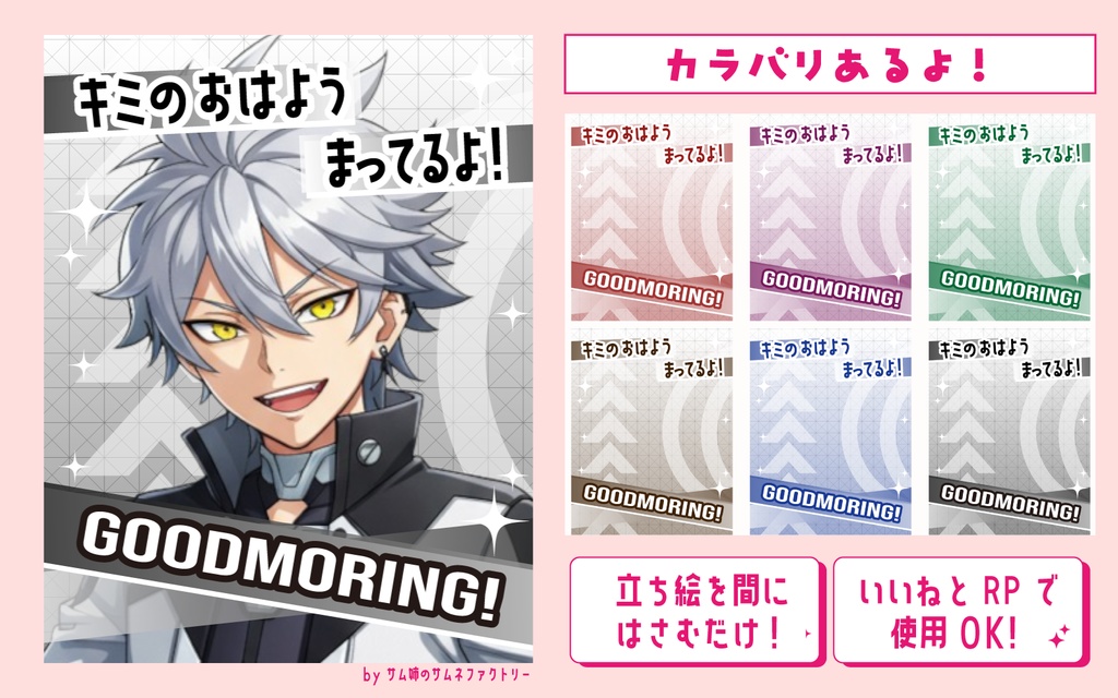 ðãéããŠäœ¿ãããã¯VçŽ æãããã®ãã¯ãããŸã£ãŠããïŒãã¯ãŒã«ç³»6è²ã«ã©ããª100åã