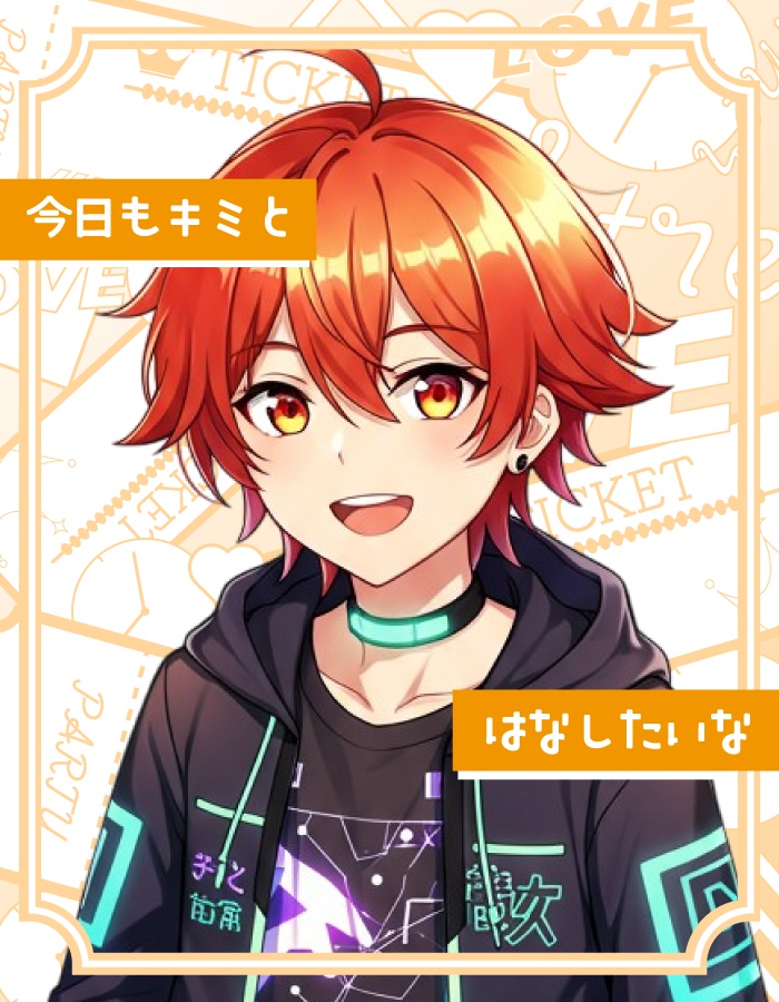 🌞【重ねて使えるおはV素材】今日もキミとはなしたいな🎟️【10色同梱】