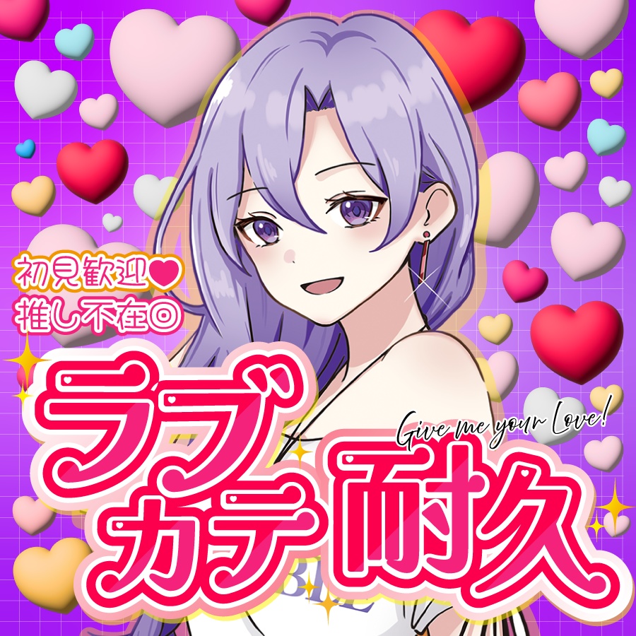 ð°ãéããŠäœ¿ããæ£æ¹åœ¢ãµã ããã©ãã«ãèä¹
ãIRIAMã