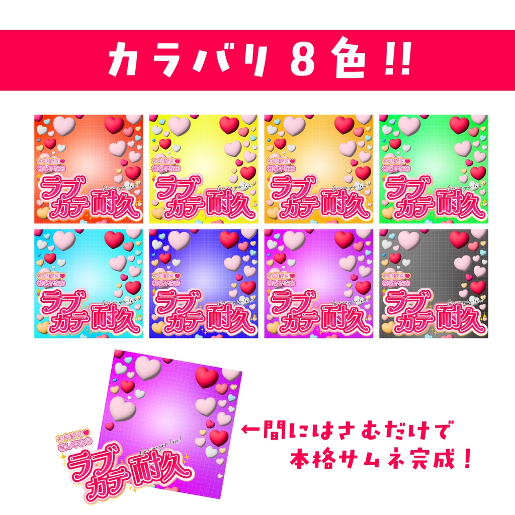 ð°ãéããŠäœ¿ããæ£æ¹åœ¢ãµã ããã©ãã«ãèä¹
ãIRIAMã