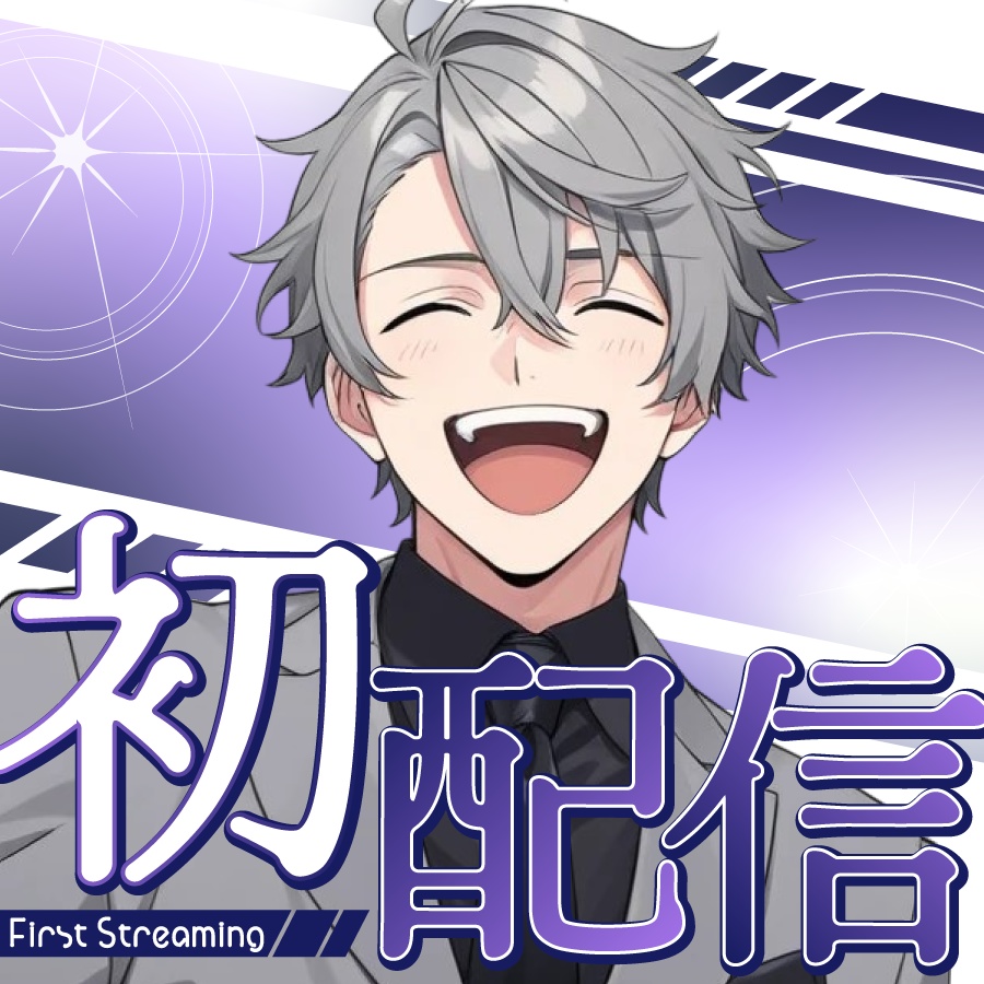 🐰【重ねて使える正方形サムネ】初配信【IRIAM】