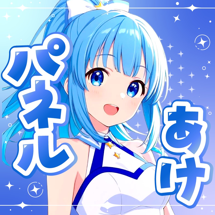 ð°ãéããŠäœ¿ããæ£æ¹åœ¢ãµã ããããã«ãããIRIAM5è²ã