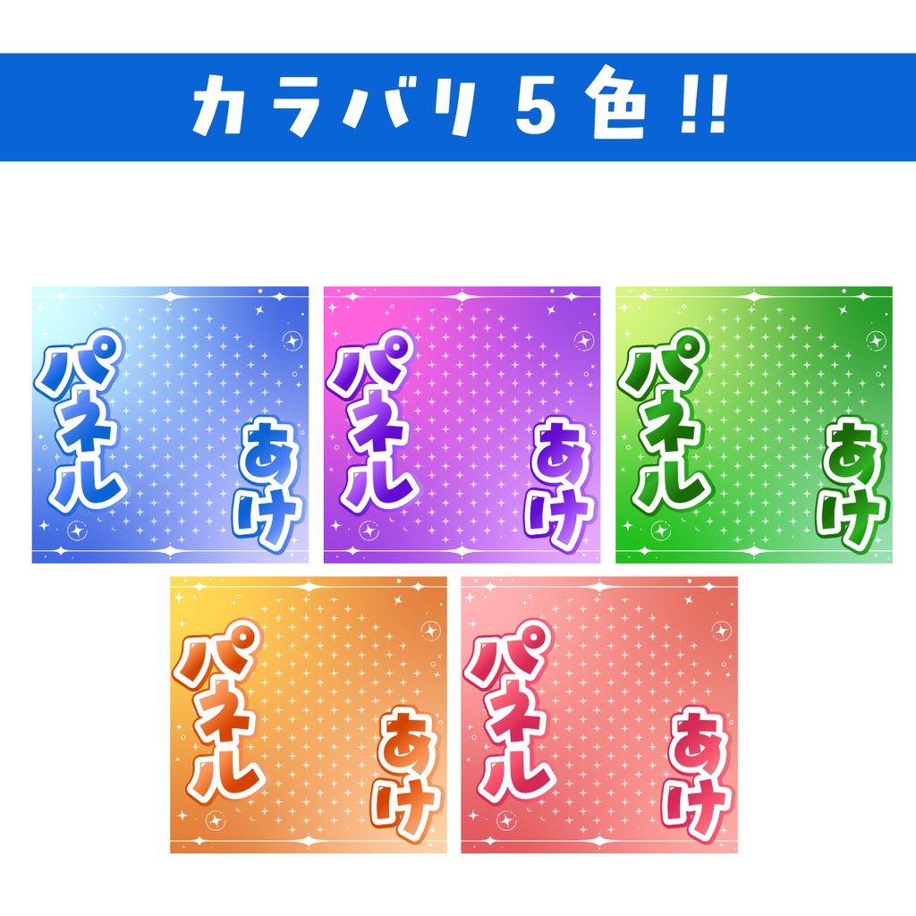 ð°ãéããŠäœ¿ããæ£æ¹åœ¢ãµã ããããã«ãããIRIAM5è²ã