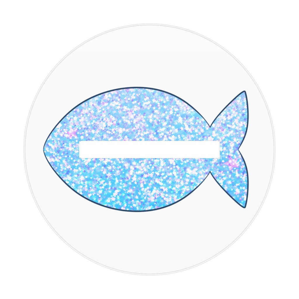 魚海すいの夏にぴったりアクリルスタンド