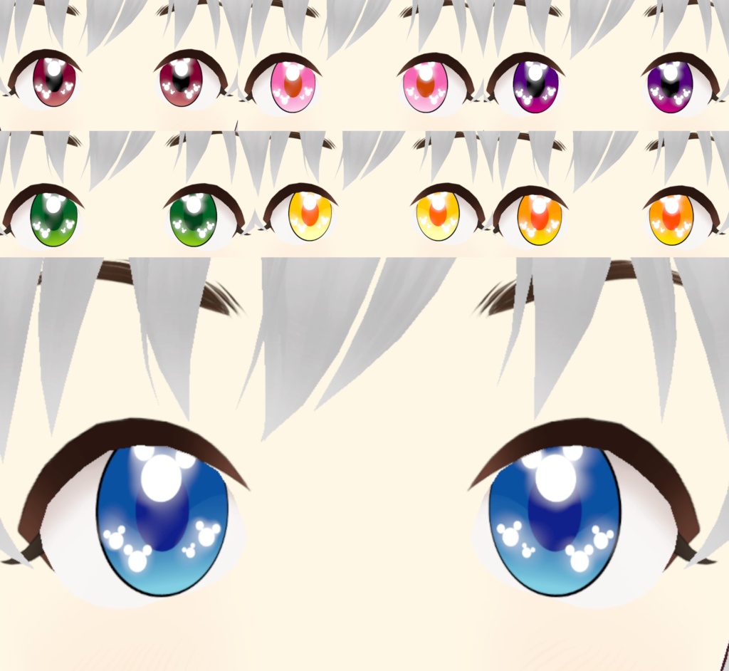 VRoid用【瞳】クマったキラキラアイ7色セット＋ハイライト別途添付