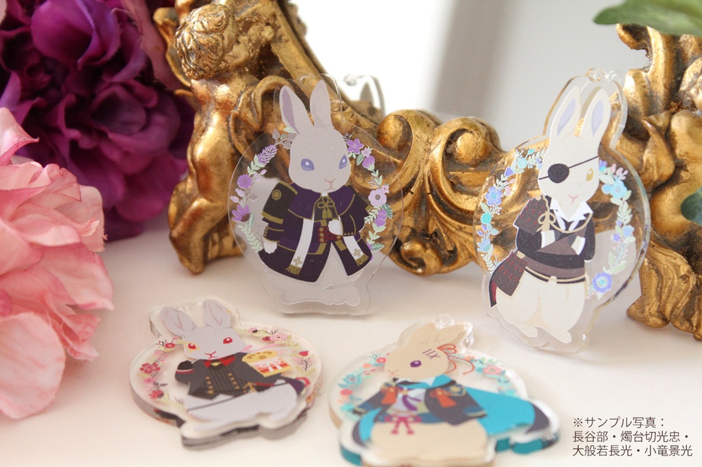 アクリルキーホルダー