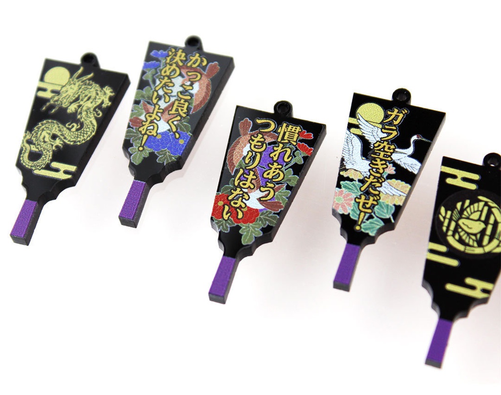 羽子板キーホルダー（ボールチェーン付き）