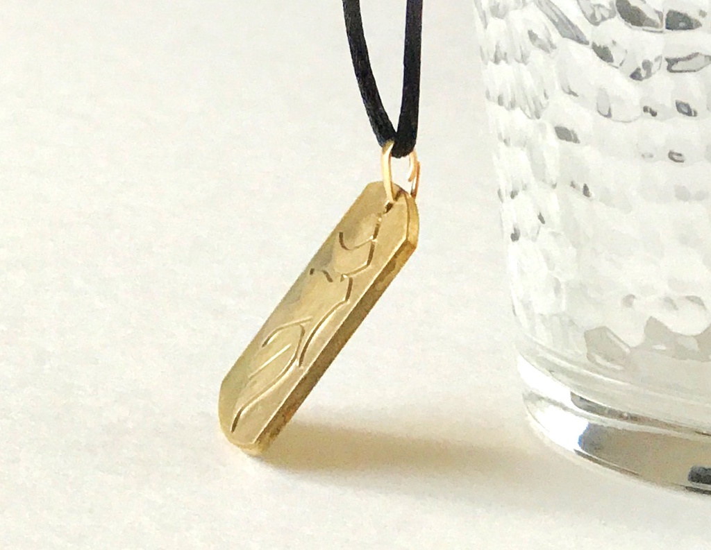 真鍮製カーンネックレス