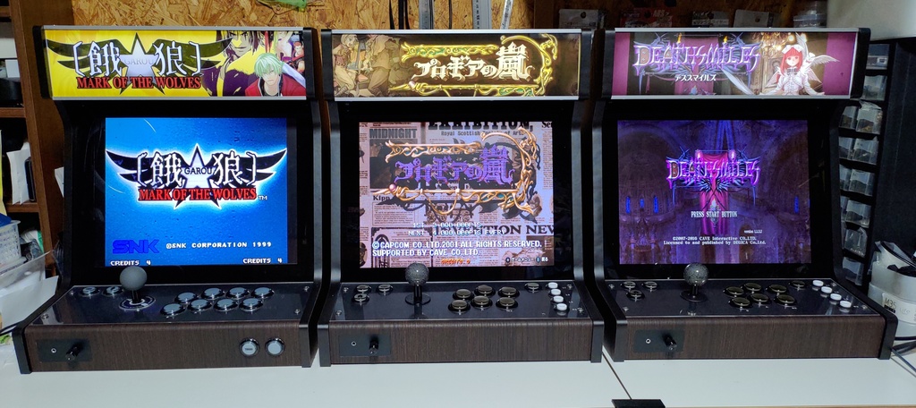 オリジナルバートップ筐体