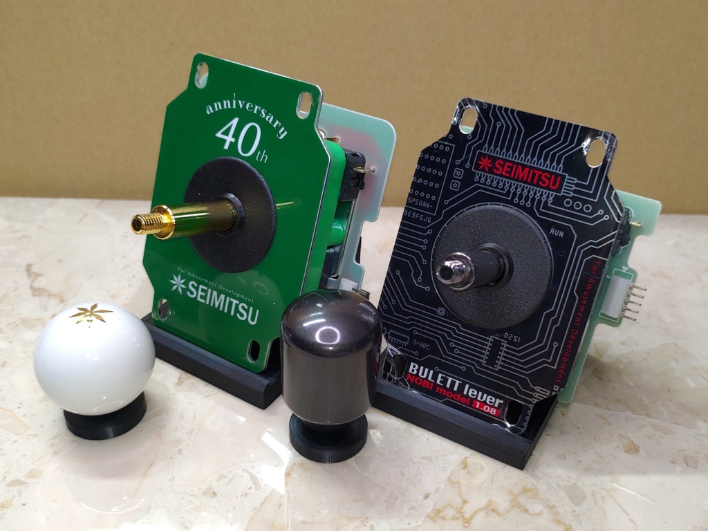 レバースタンド