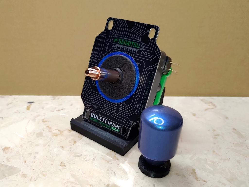 レバースタンド