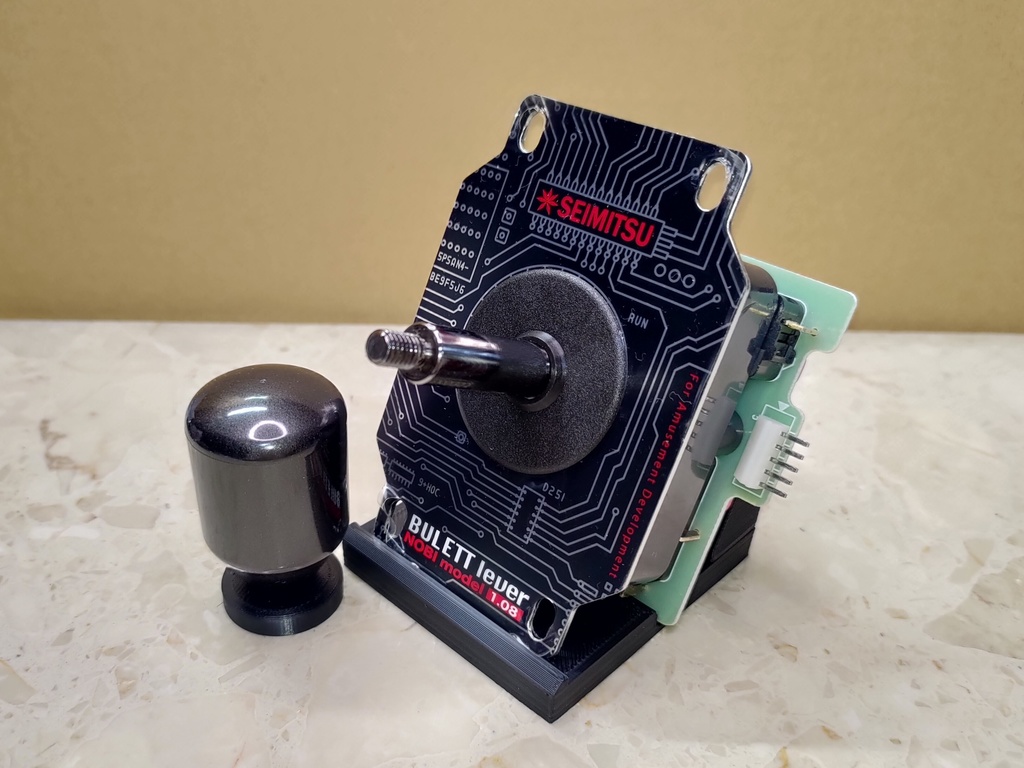 レバースタンド