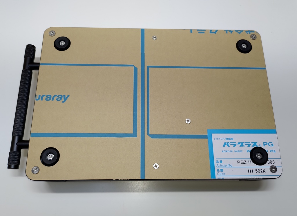 受注生産24mm型コンパクトレバーコントローラーケース cjc24-gs