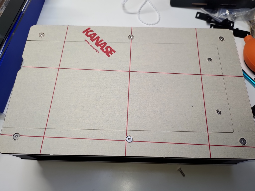 マグネット開閉式底板