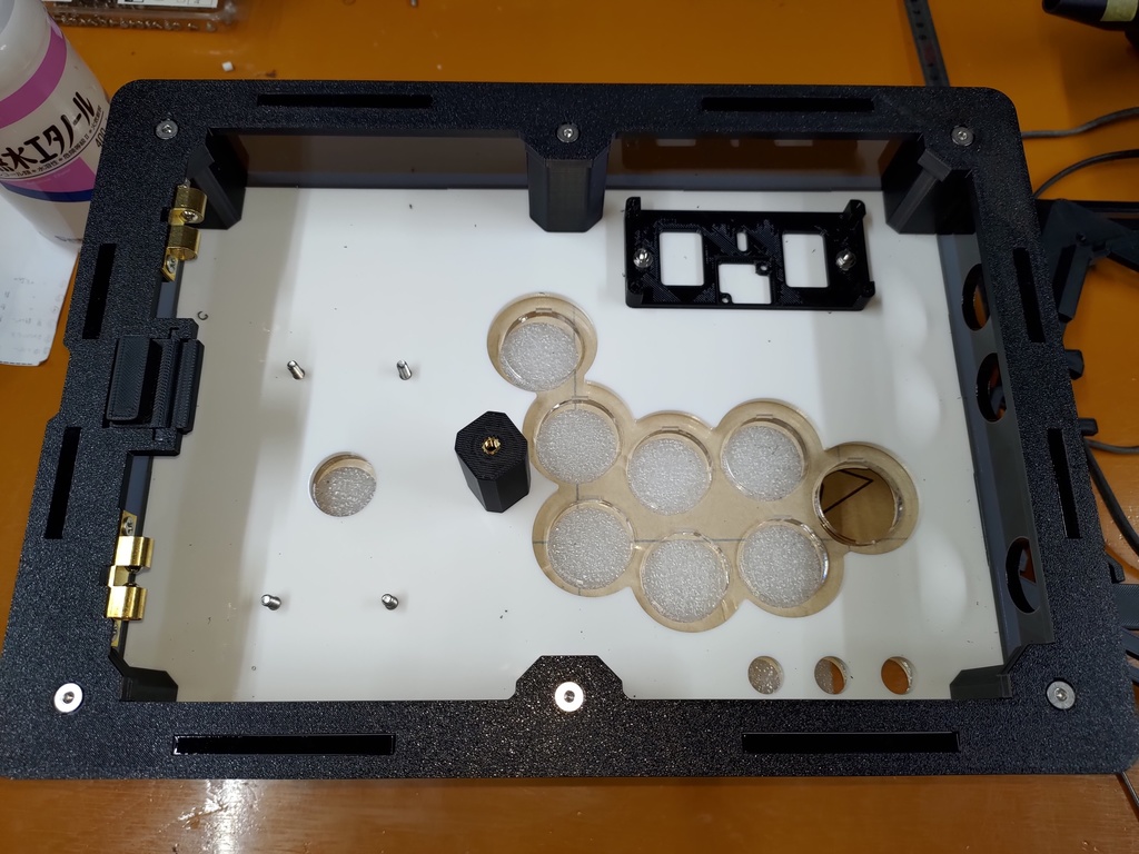 中型(縦長)用新型開閉式底板