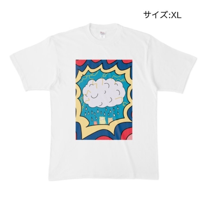 梅雨のかえる・白Tシャツ