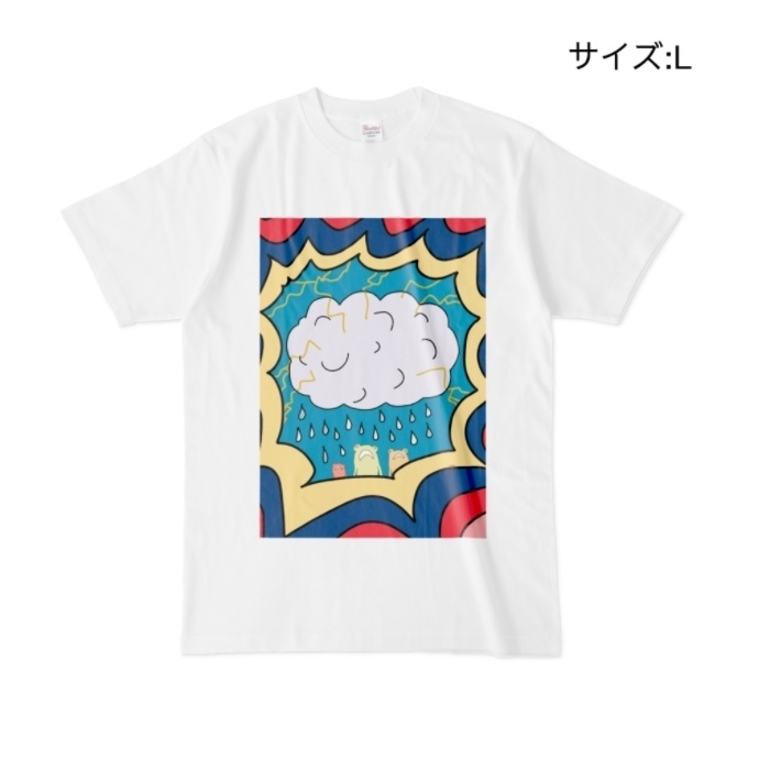 梅雨のかえる・白Tシャツ