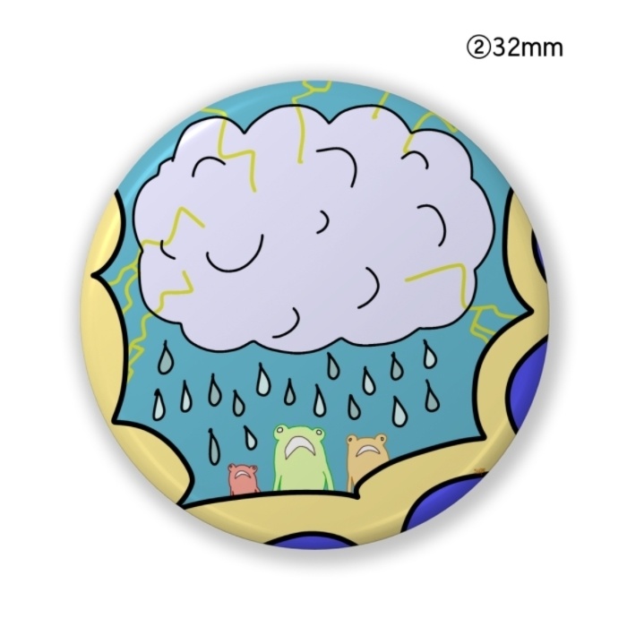 梅雨のかえる・缶バッジ