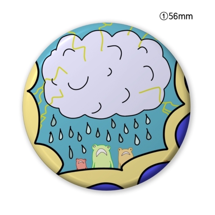 梅雨のかえる・缶バッジ