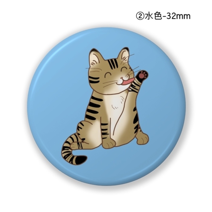 足上げぺろぺろキジトラ猫・缶バッジ