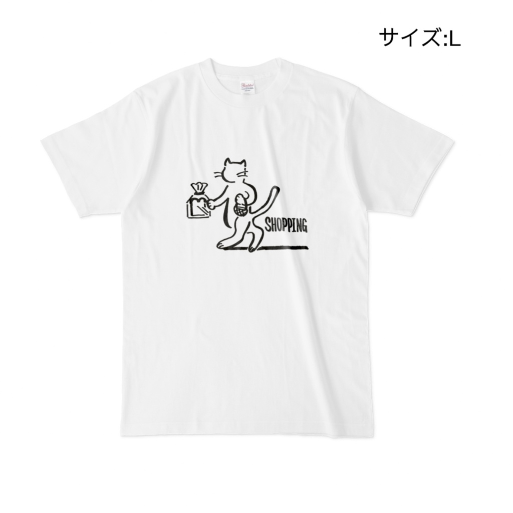 買い物をする猫・白Tシャツ