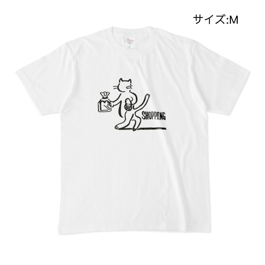 買い物をする猫・白Tシャツ