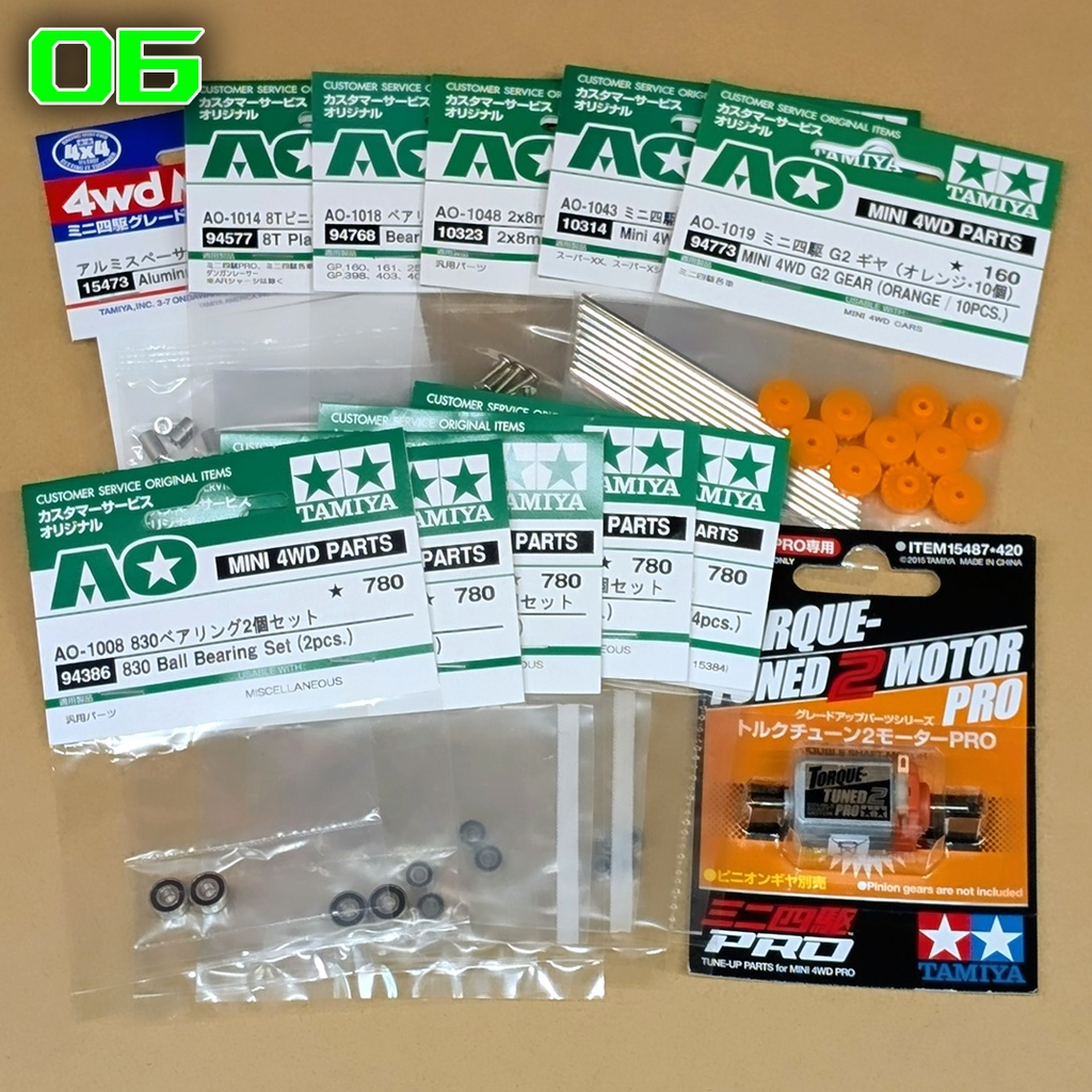 1/2サイズの四駆