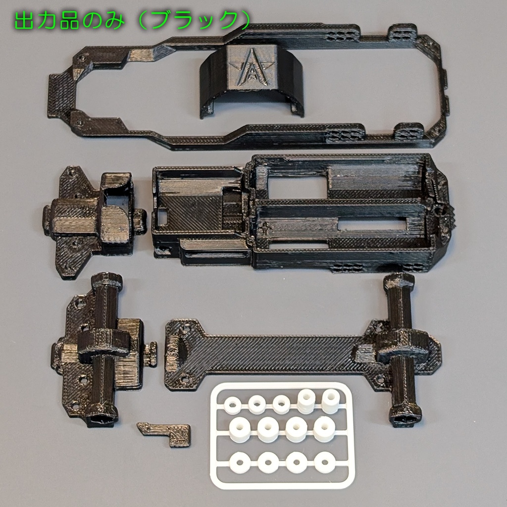 コミカルツイスター