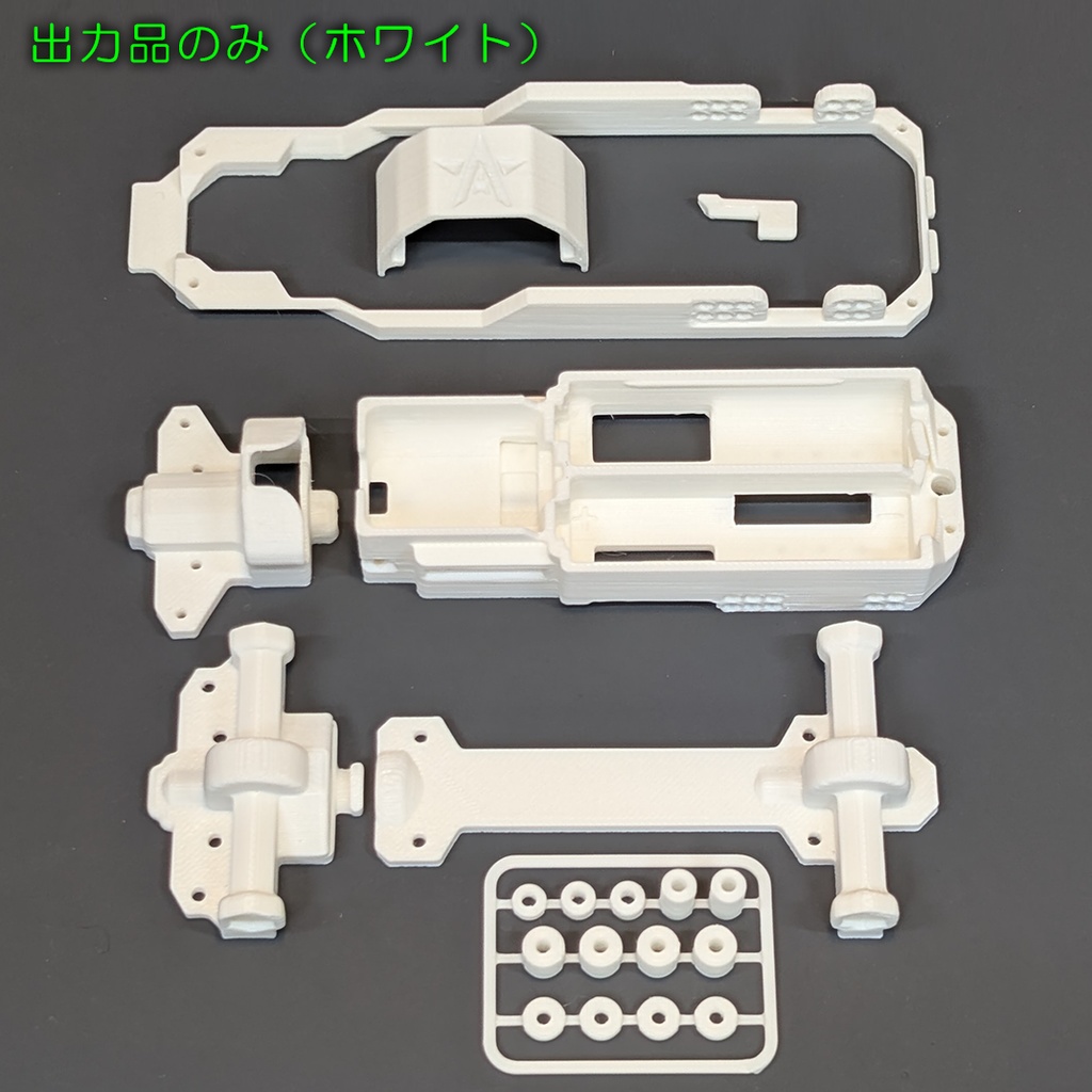 コミカルツイスター