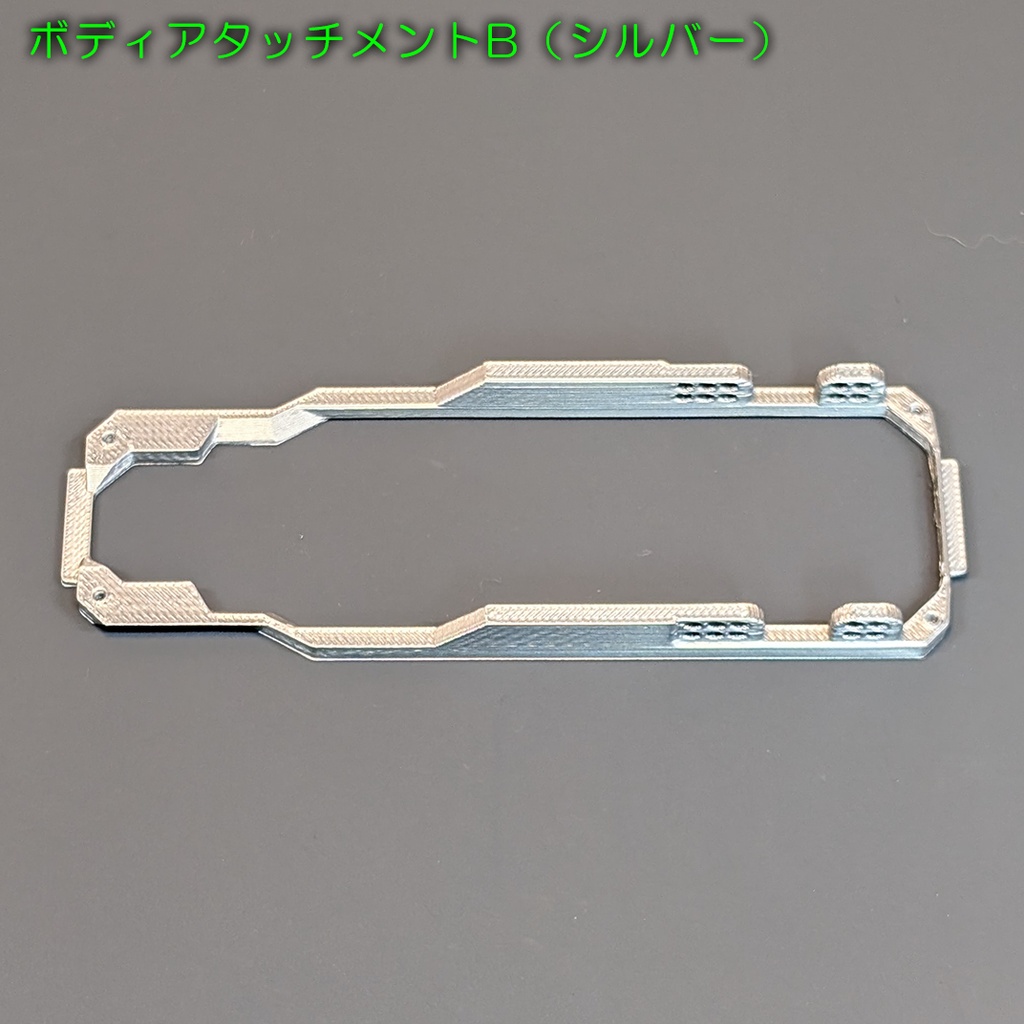 コミカルツイスター