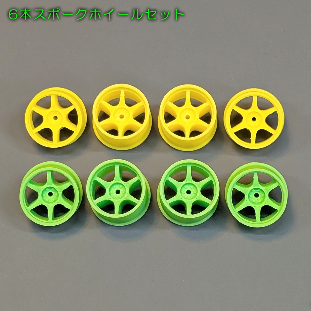 GPマシン(オプションパーツ)