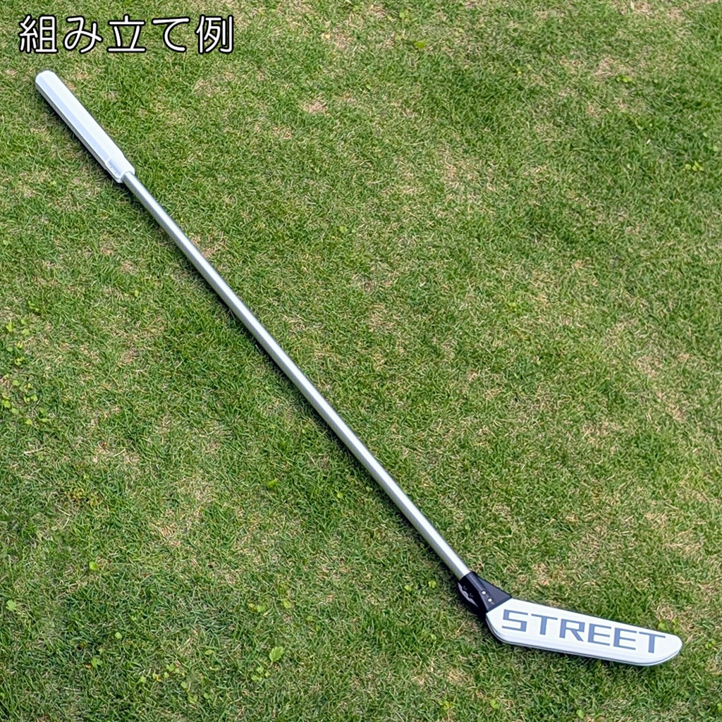ガイドスティック1.0