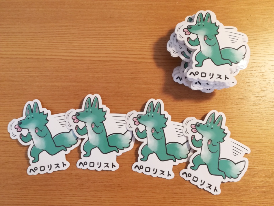 ペロリスト・ステッカー87×90mm(送料込み)【StickerApp様コラボ】