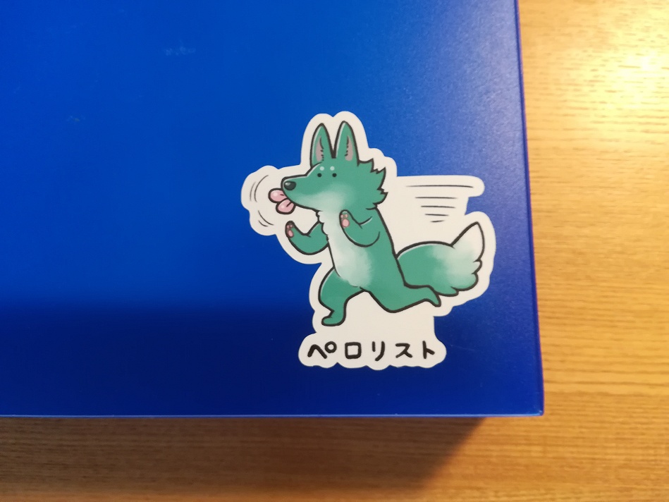 ペロリスト・ステッカー87×90mm(送料込み)【StickerApp様コラボ】