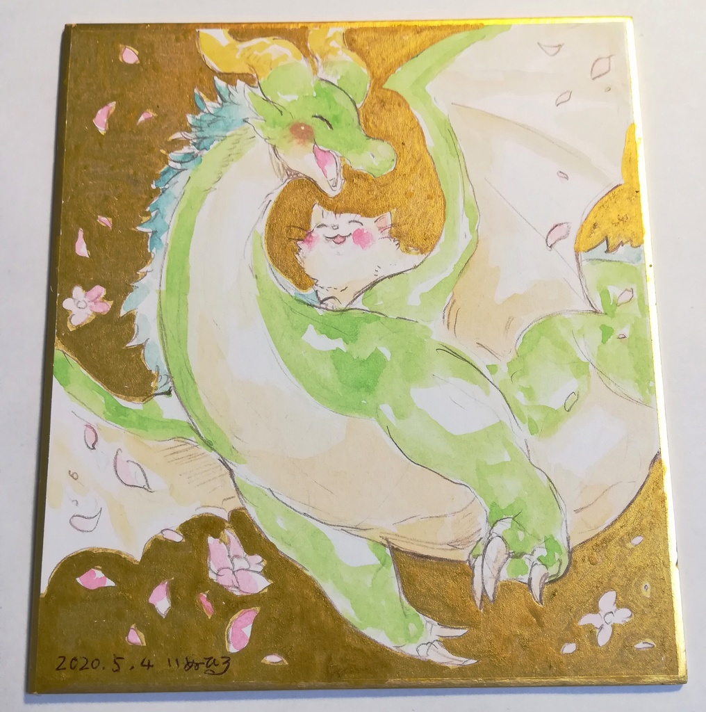 【売り切れ】ドラねこ・色紙・金キラ（12×13.5㎝）