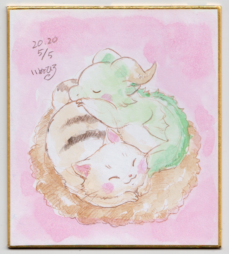 【売り切れ】ドラねこ・色紙（12×13.5㎝）