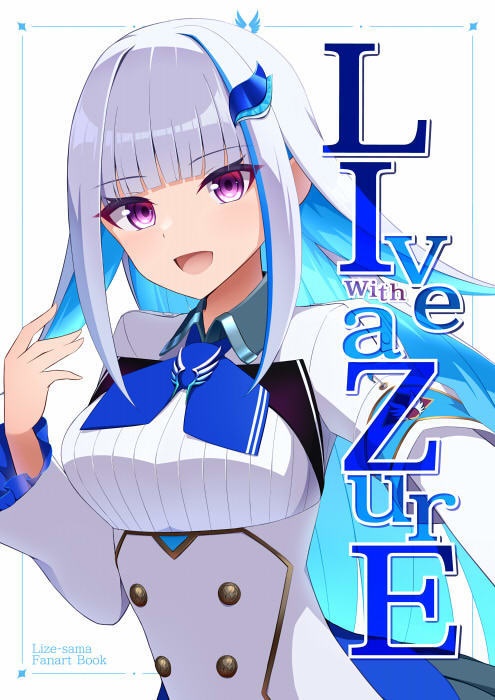 LIve with aZurE
