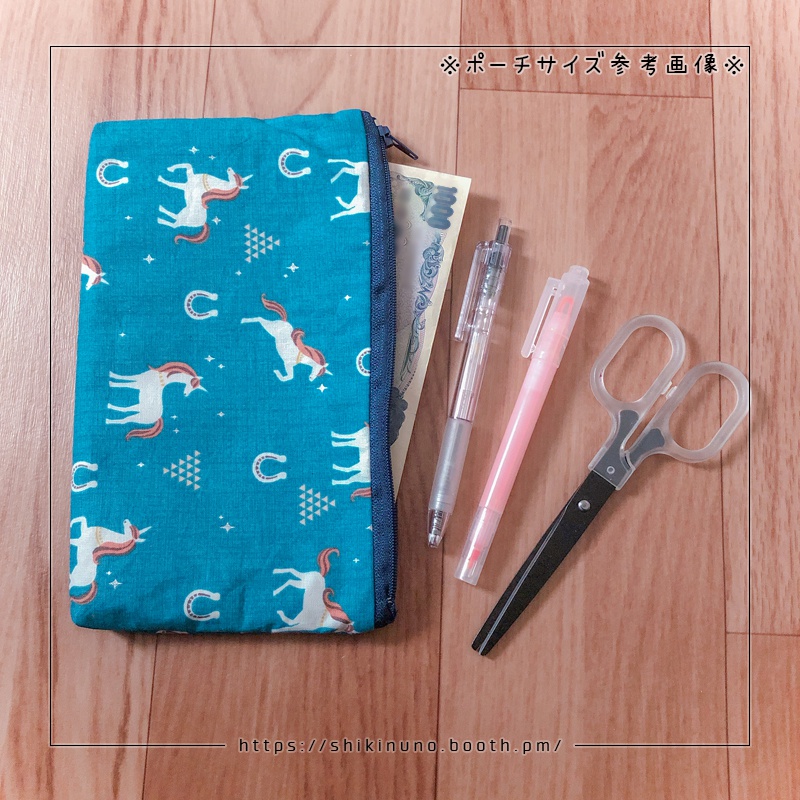 【敷布】ポップハート(ポーチ付き)